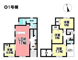 Livele Ｇarden.S  新築戸建 津島市愛宕町