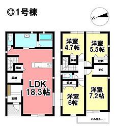 Livele Ｇarden.S  新築戸建 津島市神守町