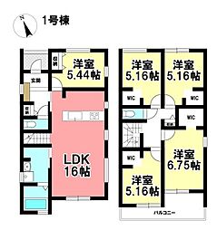Livele Ｇarden.S  新築戸建 港区東茶屋2丁目 全2棟