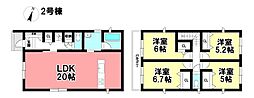 CRADLE GARDEN 新築戸建 中川区中須町辻ノ上 全2棟