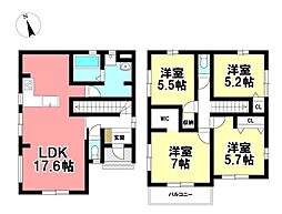 KEIAI Style 新築戸建 蟹江町桜3丁目