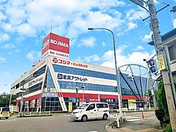 周辺施設の画像