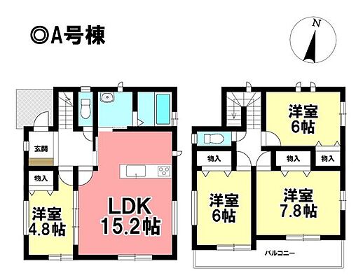 間取り Heartful-Town 新築戸建 蟹江町西之森9丁目 全3棟