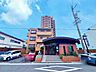 外観：◆見学予約受付中◆ 現地をご覧いただき、周辺環境なども一緒にご確認いただけます！