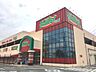 周辺：EQVo！入場店■品質と価格にこだわって、本当に良いものだけをお値打ちに提供するフィールオリジナルブランド「フィールマイスター」。約140品目が揃っています。 470m