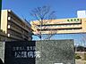 周辺：医療法人生生会松蔭病院■地域に信頼される病院としての責任を胸に。地域に根差した医療活動を行い、より信頼される病院になるために、奉仕、責任、継続の念を持ち、医療向上のために貢献していきます。 800m