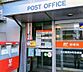 周辺：名古屋港本町郵便局■「送る」「受け取る」はもちろん、郵便局では、みなさまのお金や保険のお悩みもトータルにサポートします。 450m