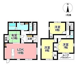 新築戸建 半田　全2棟