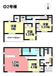 GRAFARE 新築戸建 あま市七宝町川部 -全2棟-