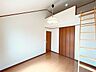 洋室：【即日ご案内可能！】不動産のことなら何でもお気軽にお問合せください！