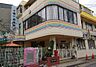 周辺：幅下幼稚園■「子ども主体の保育」を大切にする幼稚園です。近隣には、名城公園や名古屋城があり、都心にありながらも、緑の多い自然に恵まれた環境です。 680m