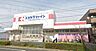 周辺：ココカラファイン大当郎店■医薬品・化粧品・日用雑貨などを取り扱っており、処方箋の受け取りも可能です。食品もあるので、とても便利ですね！ 830m