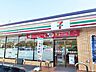 周辺：セブンイレブン名古屋春田野1丁目店■プライベートブランドの商品も充実した24時間営業の「セブンイレブン、いい気分」セブンイレブン。nanacoカードなどがご利用いただけます！ 365m