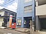周辺：七番町郵便局■「送る」「受け取る」はもちろん、郵便局では、みなさまのお金や保険のお悩みもトータルにサポートします。 420m