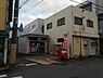周辺：下之一色郵便局■「送る」「受け取る」はもちろん、郵便局では、みなさまのお金や保険のお悩みもトータルにサポートします。 450m