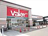 周辺：バロー東起店■～食べて美味しい価格ある食材をバローから食卓へ～豊かでおいしい食生活を、バローオリジナル商品多数。 930m