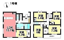 Livele Garden.S 新築戸建 中川区下之一色町宮分