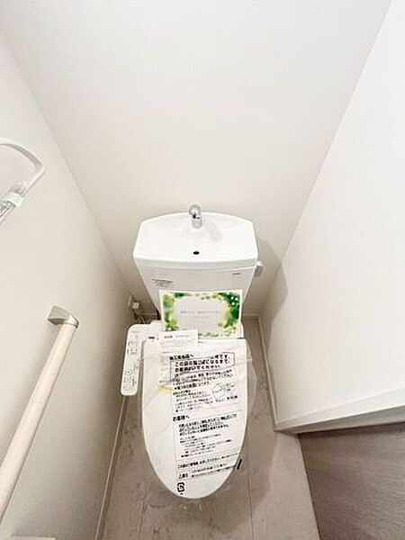 トイレを拡大表示