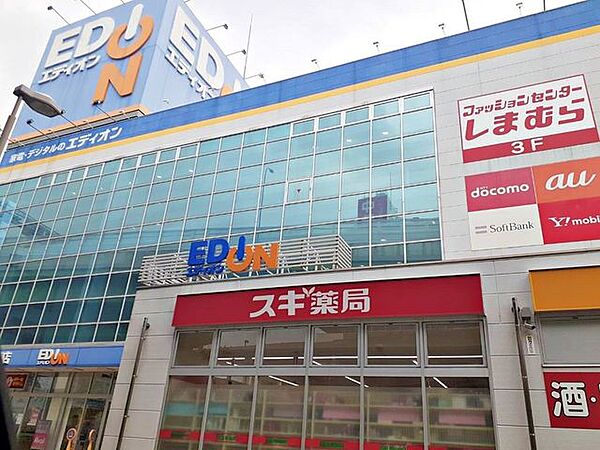 周辺を拡大表示