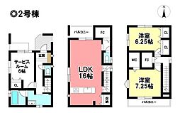 建築後未入居 熱田区三番町 全5棟