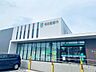 周辺：名古屋銀行稲永支店■「ライフプラン相談」「ローン相談」「資産運用相談」「年金相談・シニアライフ相談」など、お客様一人ひとりが抱える不安や悩み、疑問などに的確にお応えします。 340m