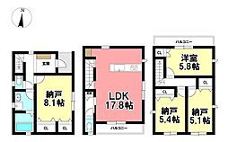 MIRASUMO 新築戸建 中村区大正町2丁目