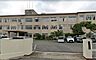 周辺：柳小学校■年間を通してさまざまな行事が予定されています。授業参観もあり、子ども達の充実した学校生活を見学することもできます。 310m