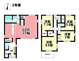 KEIAI 新築戸建 中川区元中野町3丁目 全2棟