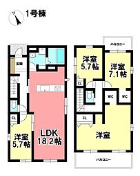 KEIAI 新築戸建 西区南堀越1丁目 全2棟