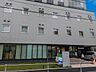 周辺：藤田医科大学ばんたね病院■名古屋市中心部の金山エリアに位置する中核病院として、高度な医療技術を導入し、充実した地域医療を提供していきます。 240m