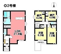 MIRASUMO 新築戸建 中村区稲葉地町