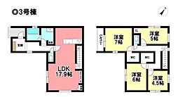 KEIAI 新築戸建 港区十一屋3丁目 全4棟