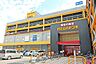 周辺：MEGAドン・キホーテUNY東海通店 1340m