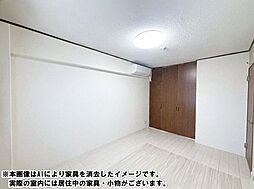 洋室の画像