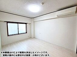 洋室の画像