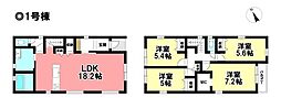 Livele Garden.S 新築戸建 中村区横井2丁目 全2棟