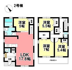 Livele Garden.S 新築戸建 あま市七宝町鷹居 全8棟
