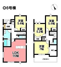 Livele Garden.S 新築戸建 あま市七宝町鷹居 全8棟