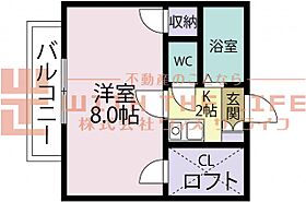 メゾンブランセ 405号 ｜ 福岡県久留米市西町1312-5（賃貸マンション1K・4階・27.00㎡） その2