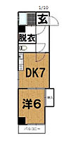 花畑舛田ビル 204号 ｜ 福岡県久留米市西町922-2（賃貸マンション1DK・2階・33.60㎡） その2