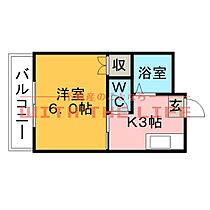 福岡県久留米市朝妻町12-45（賃貸アパート1K・2階・20.50㎡） その2