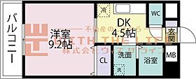 アンプルールべトンHISASHI（ヒサシ） 403号 ｜ 福岡県久留米市津福今町616-13（賃貸マンション1DK・4階・31.80㎡） その2