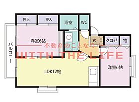 フリーデン安居野 G217号 ｜ 福岡県久留米市山川安居野3丁目9-22（賃貸アパート2LDK・2階・57.93㎡） その2