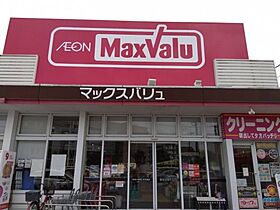 セカンドステージ 401号 ｜ 福岡県久留米市本町15-20（賃貸マンション2LDK・4階・56.30㎡） その16