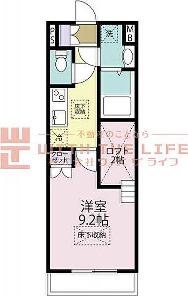 グランデシェチオ千本杉 103号｜福岡県久留米市合川町(賃貸マンション1SK・1階・31.50㎡)の写真 その2