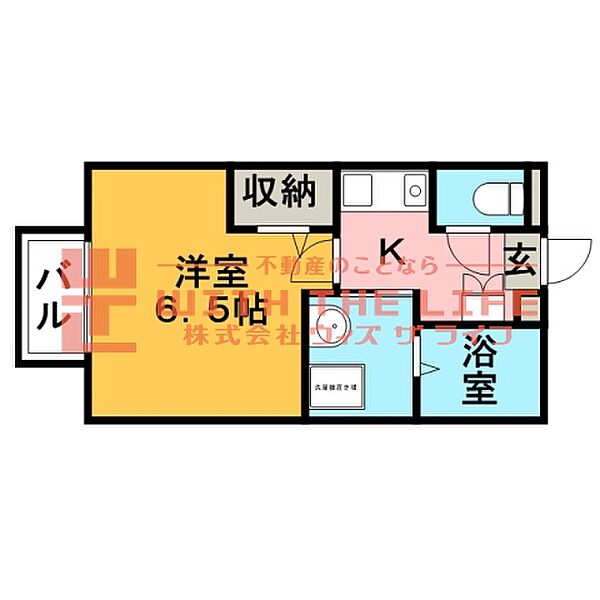 アムール東櫛原 102号｜福岡県久留米市東櫛原町(賃貸アパート1K・1階・23.00㎡)の写真 その2