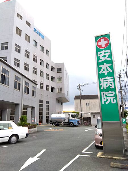 画像29:【総合病院】安本病院まで2160ｍ