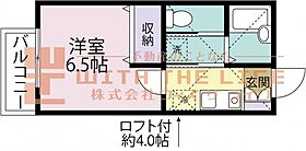 Aレガート久留米大前 A201号 ｜ 福岡県久留米市野中町171-6（賃貸アパート1K・2階・20.74㎡） その2