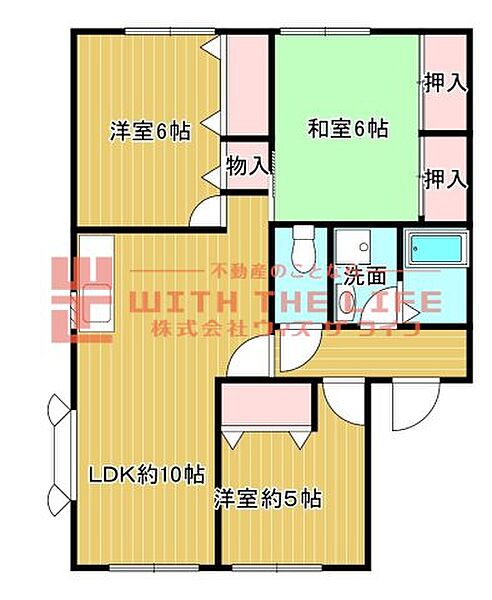 レジデンス国分 ｜福岡県久留米市国分町(賃貸アパート3LDK・2階・66.00㎡)の写真 その2