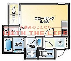 リラフォート津福  ｜ 福岡県久留米市津福本町899-2（賃貸アパート1R・1階・19.46㎡） その2